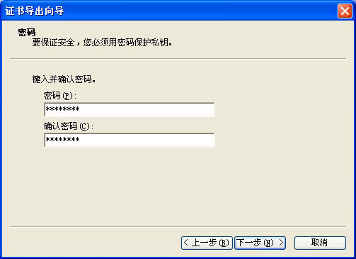 5b0e51ab108ae.jpg iis6__02.jpg