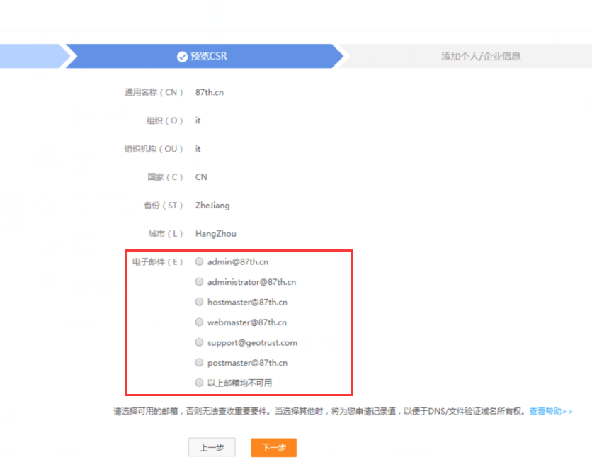 5b2354a525964.png 1.png